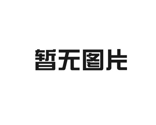 工業(yè)用除塵設(shè)備工業(yè)集塵機(jī)?